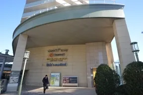 ユニゾンモール