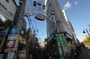 東中野銀座商店街