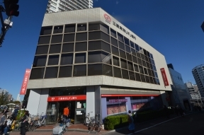 三菱東京UFJ銀行東中野支店