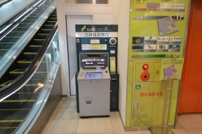 三井住友銀行ATMコーナー（ユニゾンモール内）