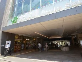 大塚駅南口