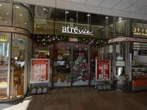 アトレヴィ大塚
