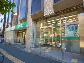 りそな銀行　池袋支店大塚出張所
