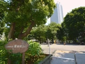 東池袋公園