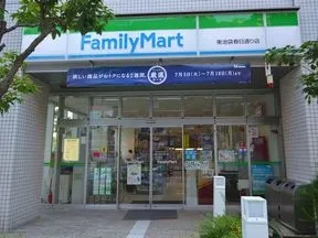 ファミリーマート　東池袋春日通り店