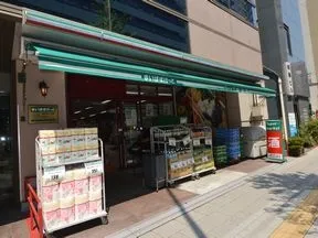 まいばすけっと　東池袋二丁目店