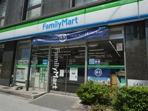 ファミリーマート　東池袋二丁目店