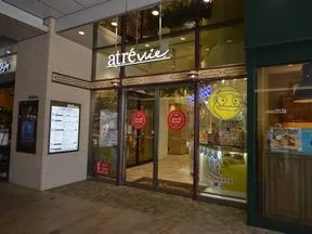 アトレヴィ大塚