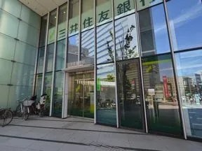三井住友銀行目黒支店