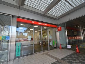 三菱東京UFJ銀行目黒支店