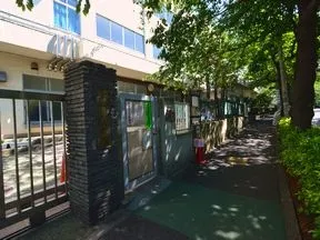 品川区立第四日野小学校