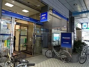 みずほ銀行　芝支店