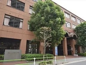 港区立港南中学校