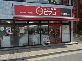 miniピアゴ芝浦2丁目店1号館