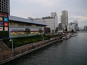 エアテラス