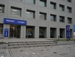 みずほ銀行品川駅前支店