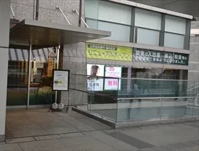 三井住友銀行　SMBC品川コンサルティングプラザ