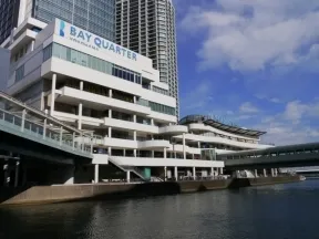 横浜ベイクォーター