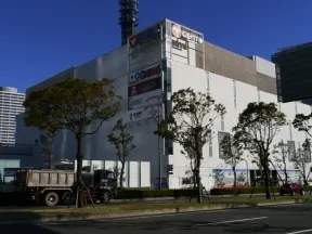 GENTO YOKOHAMA