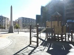 八景西公園(同敷地内)