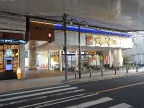 マツモトキヨシ梅島駅前店