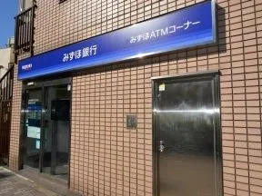 みずほ銀行　曙橋駅前出張所