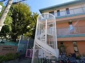 富久町保育園