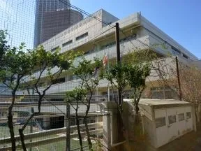 富久小学校