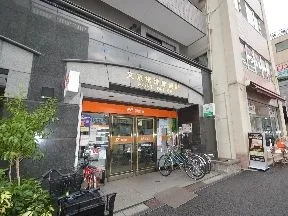 文京根津郵便局
