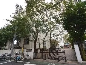 根津幼稚園・根津小学校