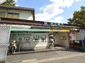 上野動物園