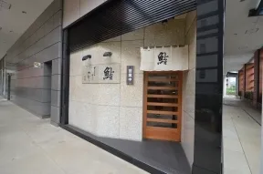 レジデンスB　飲食店