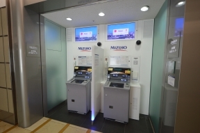みずほ銀行ATM