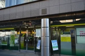 三井住友銀行　六本木支店