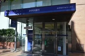 みずほ銀行 六本木支店