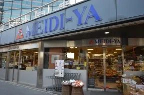 明治屋 六本木ストアー