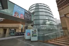 森美術館