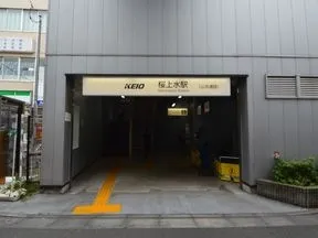 南口地上出口