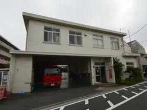 世田谷消防署上北沢出張所