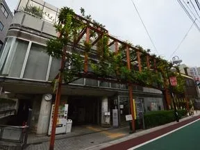 松沢まちづくりセンター