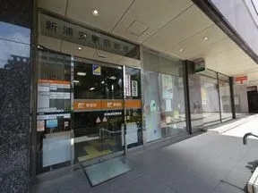 新浦安駅前郵便局