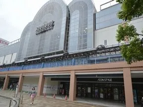 イオン新浦安