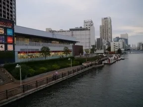 エアテラス