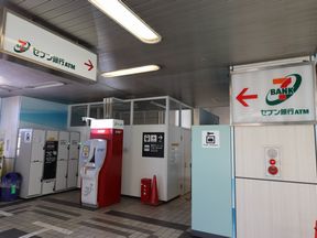 セブン銀行東京モノレール 天王洲アイル駅 共同出張所