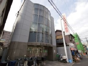 大東京信用組合品川支店