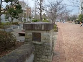 品川区立東品川海上公園
