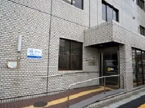 品川区役所地域センター品川第一