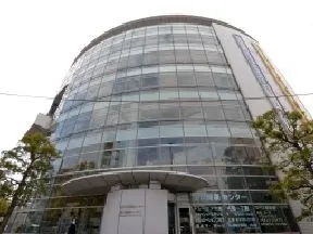 品川健康センター
