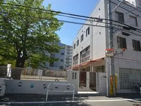 八潮幼稚園