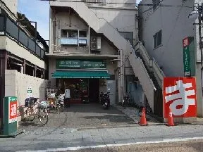 まいばすけっと品川橋店